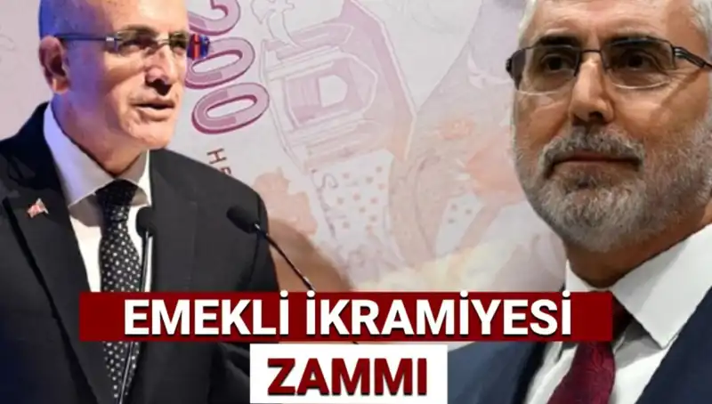 2025 Ramazan Bayramı Emekli İkramiyesi: Ne Kadar Olacak, Hesaplamalar Neler?