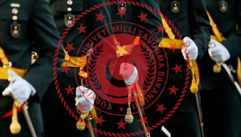 2025 MSÜ Tercih Sonuçları Açıklandı mı? Sorgulama Ekranı ile Öğrenin!