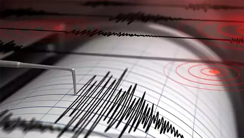Kütahya'da 4 Büyüklüğünde Deprem: Anında Harekete Geçen Yetkililer