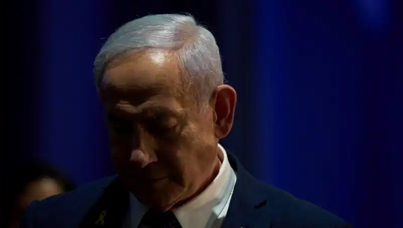 İsrail Başbakanı Netanyahu: Gazze'de 20’den Fazla Esir Bulunuyor