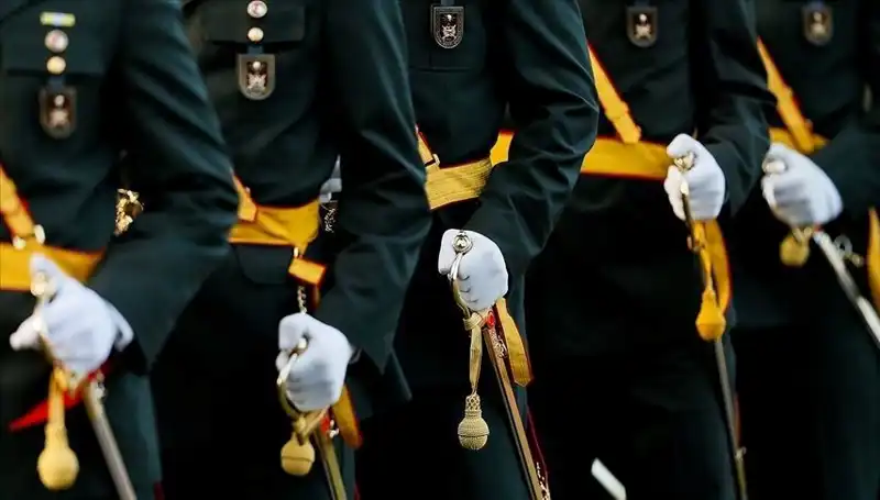 2025 MSÜ Sonuçları Ne Zaman Açıklanacak? Tüm Detaylar Burada!