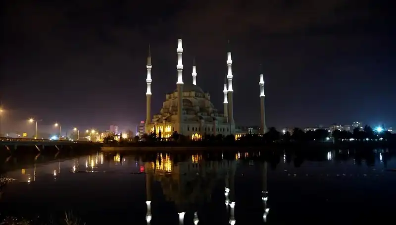 Adana İftar Saati 2025: Ramazan'ın Başlangıcında Oruç Ne Zaman Açılacak?