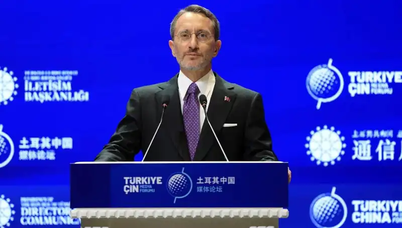 Türkiye'nin İsrail Politikasında Dönüm Noktası: Altun'dan Önemli Açıklamalar