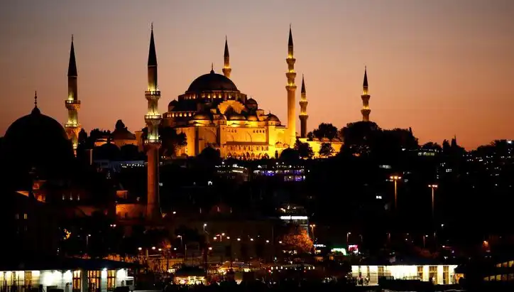 2025 Ramazan İftar Saatleri: İstanbul, Ankara, İzmir ve Tüm İllerde Ne Zaman?