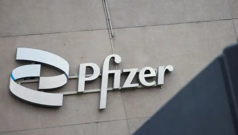 400 Kadın, Pfizer'a Beyin Tümörü İçin Dava Açtı: Hukuk Mücadelesinin Ayrıntıları