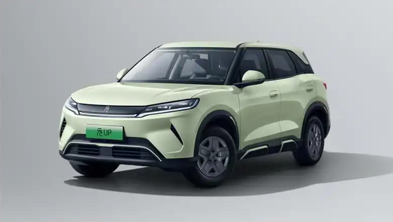 BYD, En İyi Elektrikli Araçlarını Yüzde 25 İndirimle Sunuyor!