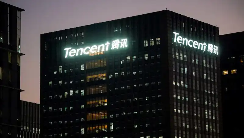 Çin’in Yapay Zeka Yarışında Tencent, DeepSeek’i Farkla Geride Bıraktı