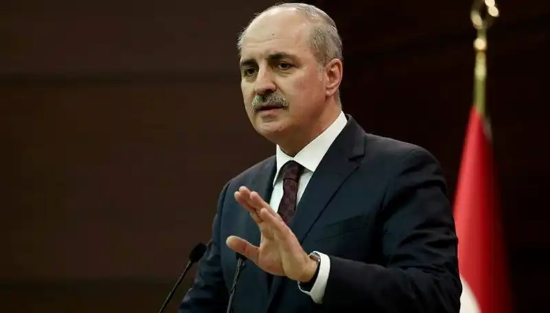 Kurtulmuş'un Bayram Mesajı: Birlik ve Beraberlik Vurgusu