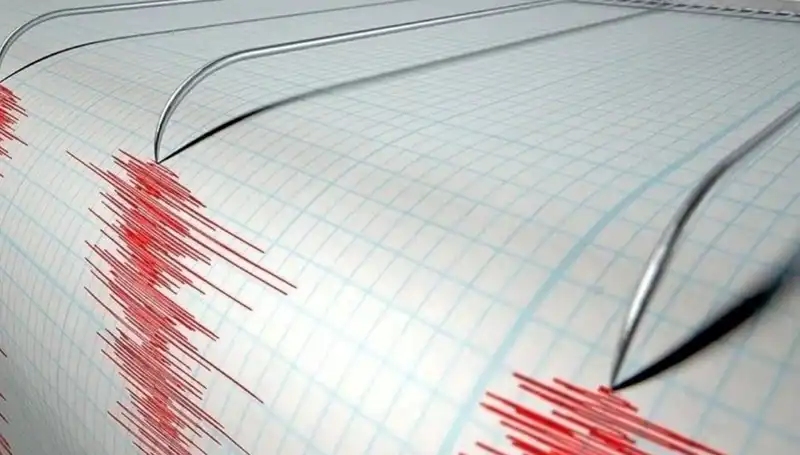 Osmaniye'de Sarsan Deprem: 3.2 Büyüklüğünde Şok Edici Gelişme