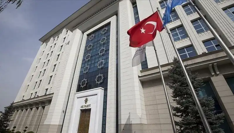 AK Parti, Hafta Sonu Strateji Kampına Hazırlanıyor: Neler Bekleniyor?