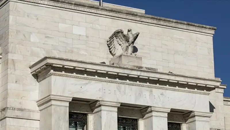 2025 FED Faiz Kararı: Ekonomistlerin Beklentileri ve Açıklama Zamanı