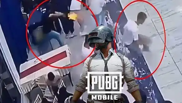 PUBG Oyununda Kin: Cinayetle Sonuçlanan Büyüleyici Hikaye