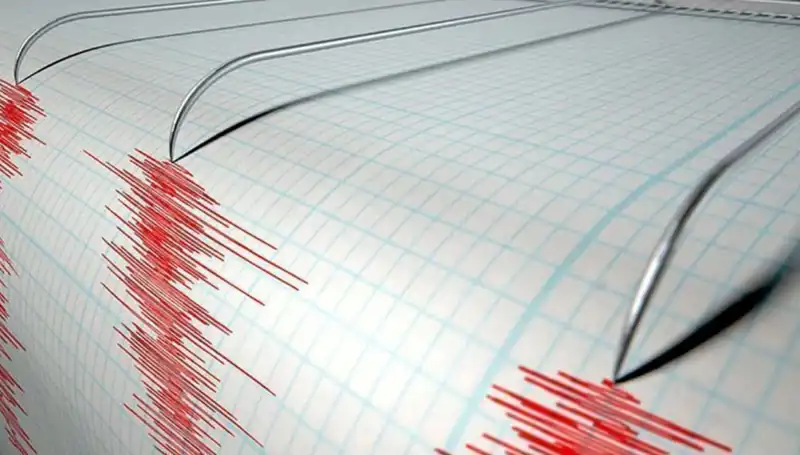 Konya'da Beklenmedik 4,2 Büyüklüğünde Deprem Yaşandı!