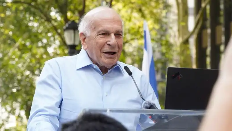 Nobel Ödüllü Kahneman’ın Hayatı ve "Yardımlı İntihar" Kararı Üzerine Bilgiler