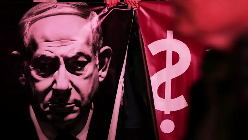 ABD Basınında Gündem: İsrail'in Gizli Nükleer Silah Programı Hızla Genişliyor